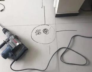 丰镇测漏水公司专业分享下使用专业仪器检测家中漏水案例